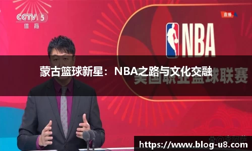 u8国际官方网站