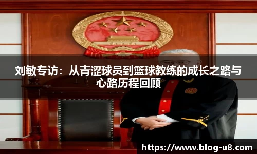 u8国际平台
