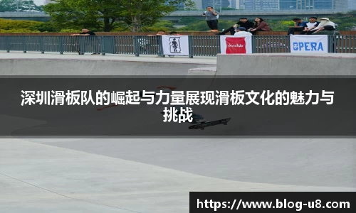 u8国际平台