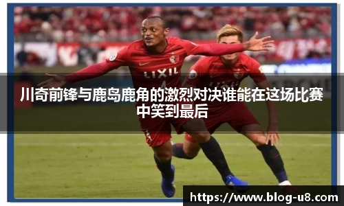 u8国际官方网站